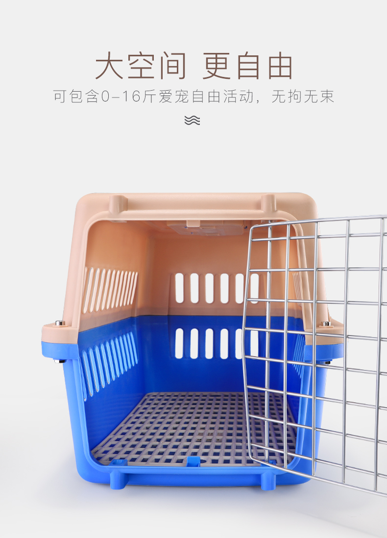 Petstwo air box dog cat pet out hộp vận chuyển hàng không hộp ký gửi di động mèo lồng - Cat / Dog hàng ngày Neccessities bình nước gắn chuồng