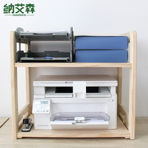 Office printer rack desk solid wood file rack countertop double storage rack desktop microwave oven rack