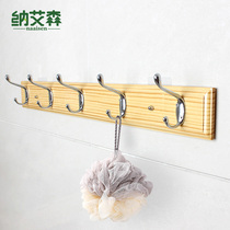 Wall hanger Wall-mounted household wall coat rack kitchen storage hanger door rear adhesive hook free of punching