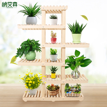 Flower stand Solid wood floor-to-ceiling balcony Multi-layer green dill flower stand Balcony potted shelf Living room plant wooden shelf