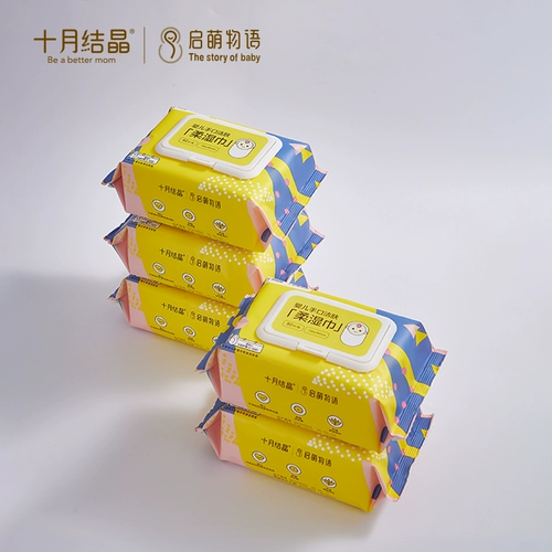 十月结晶 Детские салфетки для новорожденных, хваталка, вместительная и большая детская упаковка