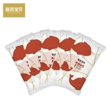 Beaba Biba Big Fish Begonia Begonia Diapers Попробуйте установить NB Code 5 кусочков детского опыта Установка Baby S Code моча не влажная