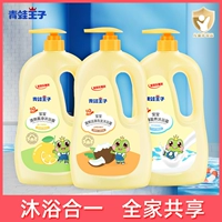 Средство детской гигиены, шампунь, детский гель для душа подходит для мужчин и женщин, 2 в 1, 3-15 лет