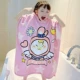 Розовый качественный мягкий быстросохнущий кролик