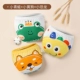[2 -е поколение для увеличения окружности без утечки] Little Frog+Little Dinosaur+щенка собака