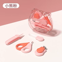 Розовый, с медвежатами