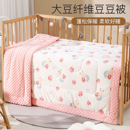 Детское зимнее одеяло для детского сада