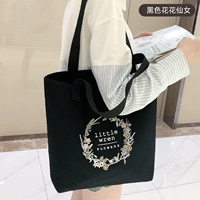 Черная цветочная фея