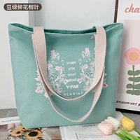 Бобовые зеленые цветочные листья