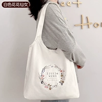 Небольшая версия белой цветочной феи