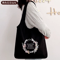 Небольшая версия черной цветочной феи