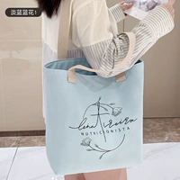 Светло-голубой цветок 1