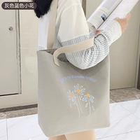 В форме цветка, синий