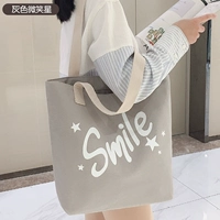 Серый улыбка звезда