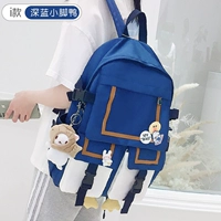 Стиль I — Темно-синяя маленькая утка [Закажите и получите пакет коррекционных уроков за 49,9 юаней | Мероприятие подходит к концу | Обратитесь в службу поддержки клиентов для получения примечаний]