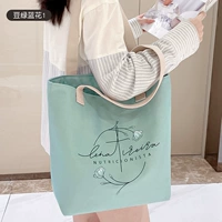 Фасоль зелено-голубой цветок 1