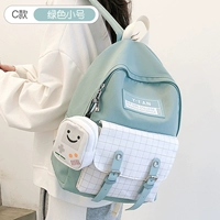 Тип C — Зеленый, маленький [Закажите и получите пакет лечебных услуг за 49,9 юаней | Мероприятие подходит к концу | Обратитесь в службу поддержки клиентов для получения примечаний]