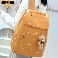 Земля желтый медведь висят украшения