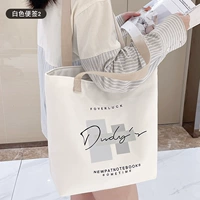 Белая заметка