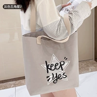 Серый пятиконечный звезда 2