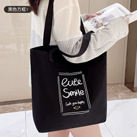 Черный ящик 1