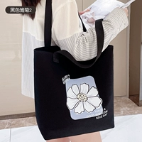 Черная ромашка 2