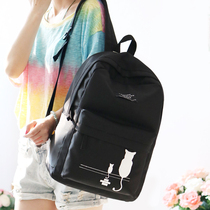 Junior High School schoolbag female Korean version of high school student campus fashion trend backpack female Oxford cloth large capacity backpack