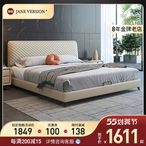 Bed modern minimalist 1 8 m double bed master bedroom with storage wedding bed light and luxurious soft bed Nordic minimalist genuine leather bed