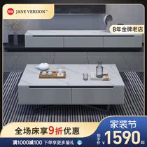 Modern minimalist rock tea cabinet combination Lightly luxury minimal small family floor living room terminal wall cabinet