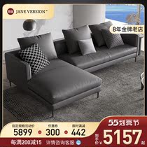 Italian Minimalist Genuine Leather Leather Art Sofa Modern Living Room Sofa Small Family Type Light Lavish Real Leather Sofa Combination