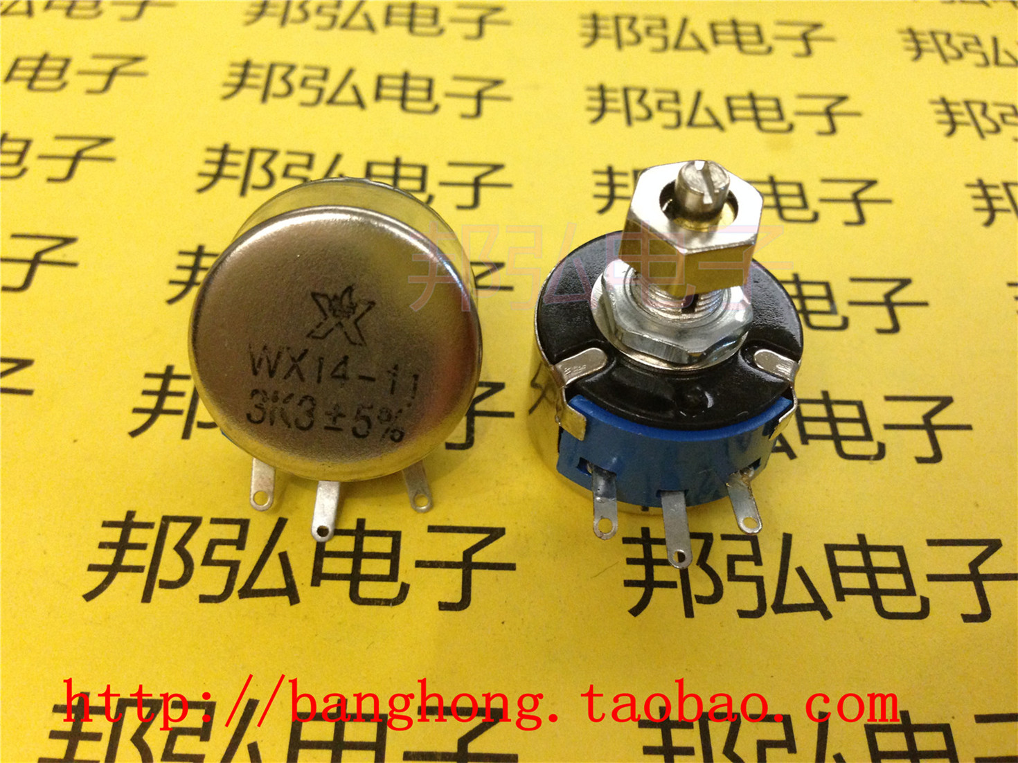 WX14-11 Single turn wire wound potentiometer 3W with lock neck 47R 100R 470R 1K 2K2 3K3 10K etc