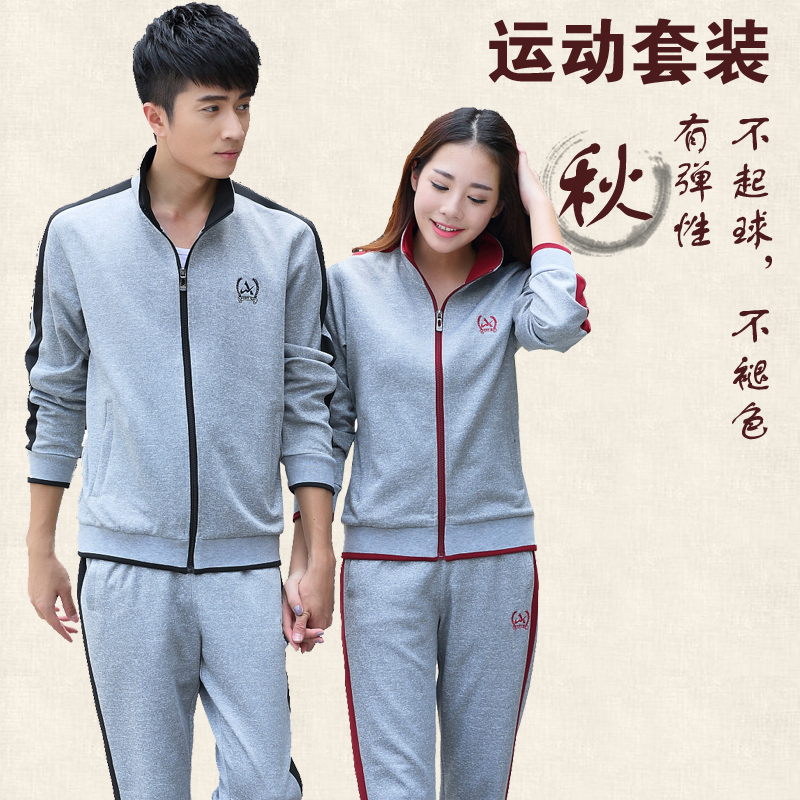 Casual Sportswear được ưa thích Couple sautumn mùa xuân và mùa thu áo khoác mùa thu quần áo nam Guard Thể thao Kit nữ.