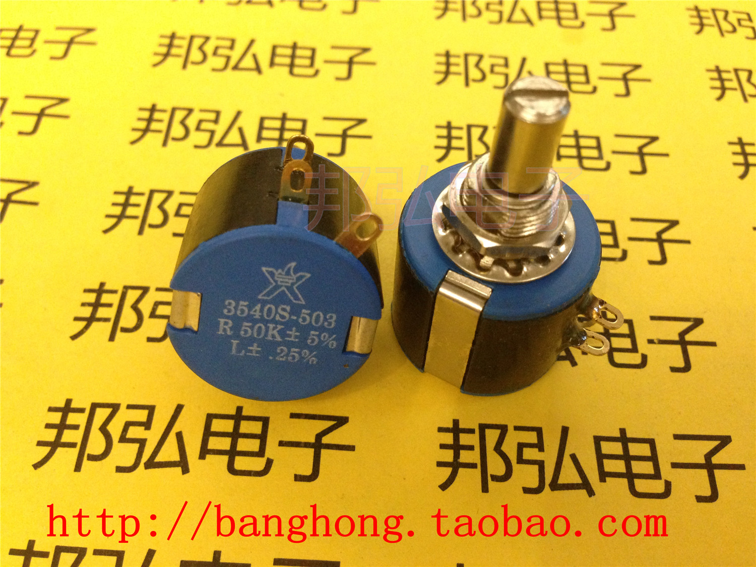 3540S-103 multi-turn wirewound potentiometer 2W 10 laps WXD3-13B spark 1K 2K2 4K7 10K