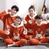 Parent-child pajamas A family of three family clothes autumn and winter flannel coral velvet childrens pajamas for boys and girls