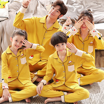 Parent-child pajamas daughter Family put childrens sleepwear boys autumn cotton long sleeve girls Kids Home Services