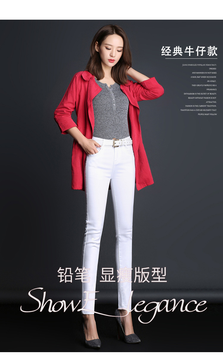 Jean femme - Ref 3192132 Image 7