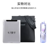 唐铭仕 Мужская сумка через плечо, рюкзак, сумка на одно плечо, в корейском стиле, ткань оксфорд