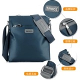 唐铭仕 Мужская сумка через плечо, рюкзак, сумка на одно плечо, в корейском стиле, ткань оксфорд