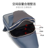 唐铭仕 Мужская нагрудная сумка, вместительная и большая сумка через плечо, водонепроницаемая сумка на одно плечо, рюкзак, ткань оксфорд