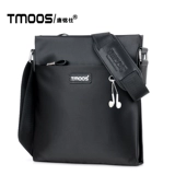 唐铭仕 Мужская сумка через плечо, рюкзак, сумка на одно плечо, в корейском стиле, ткань оксфорд