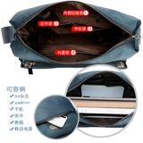 Нейлоновая водонепроницаемая спортивная сумка через плечо, мужская сумка на одно плечо, тканевый рюкзак для отдыха, ткань оксфорд