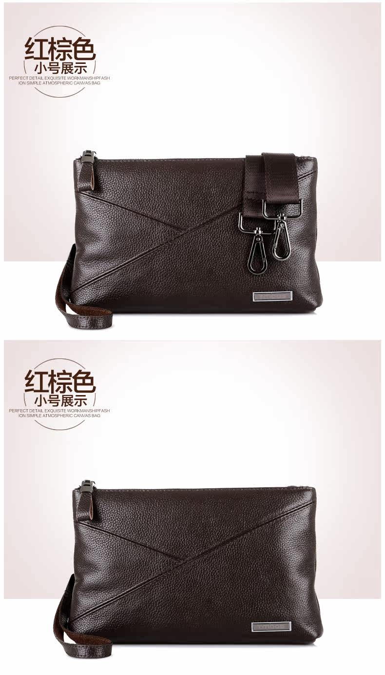 Sac pour homme - Ref 57087 Image 41