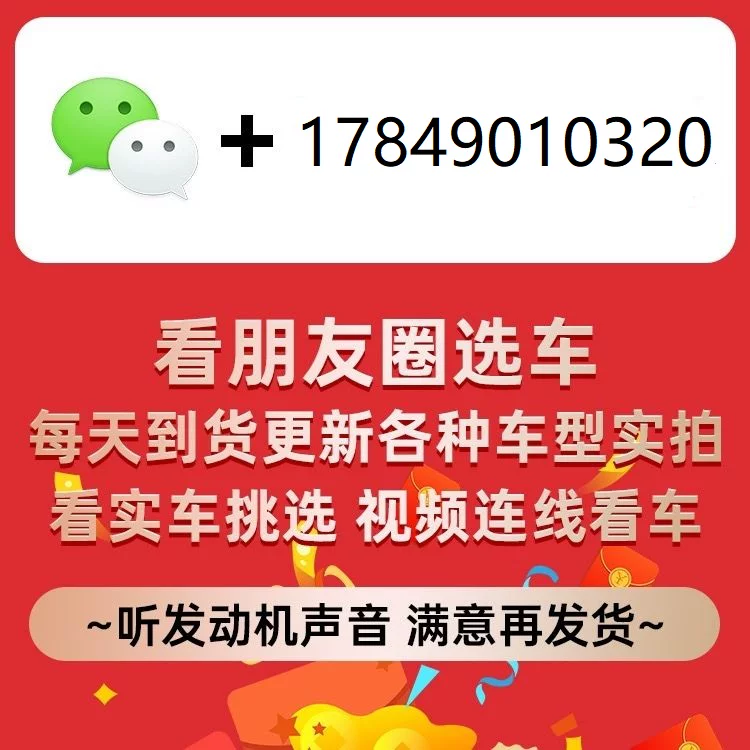 Новый Poser Jian 250CC Горы внедорожник M5 Huayang T4 Gavilin Dao Ratio Ratio Ratio Gao мотоцикл