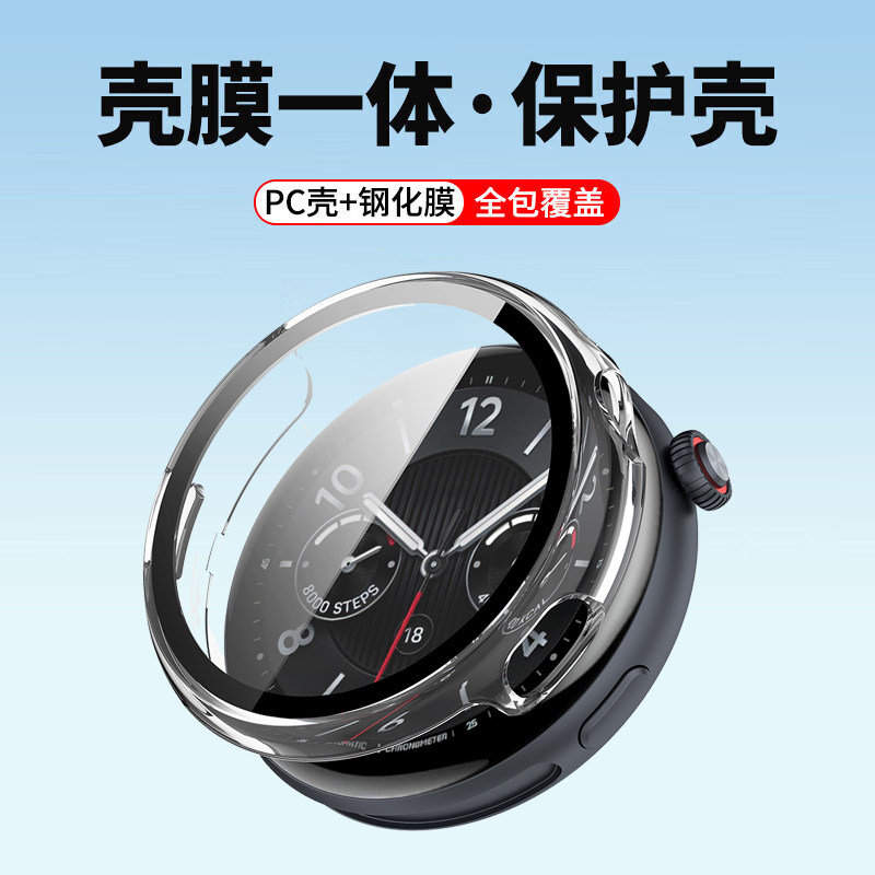 适用于vivowatch5保护壳pc壳膜一体保护套VIVO智能运动手表watch3高清钢化膜防摔防磕三五代边框表壳配件
