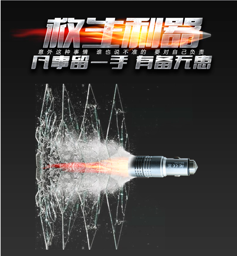 Chargeur téléphone de voiture - Ref 287306 Image 5