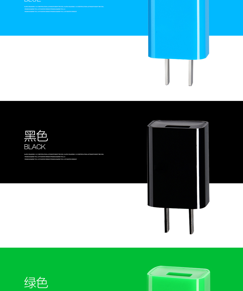 chargeur pour téléphones MIUI MIL - Ref 1292425 Image 23