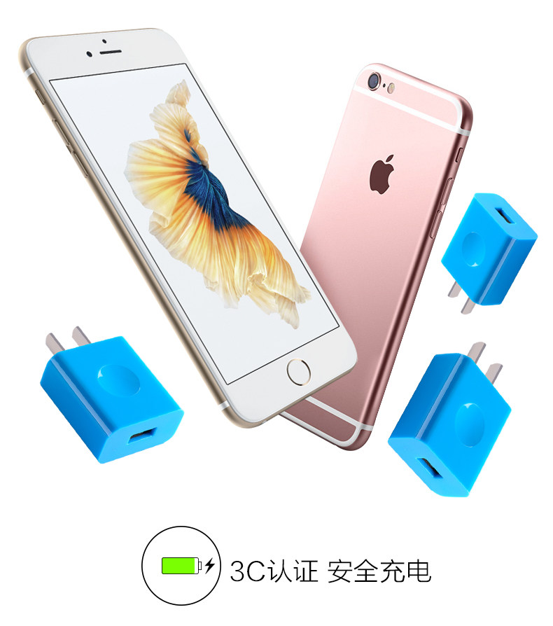 chargeur pour téléphones VIVO - Ref 1291301 Image 7