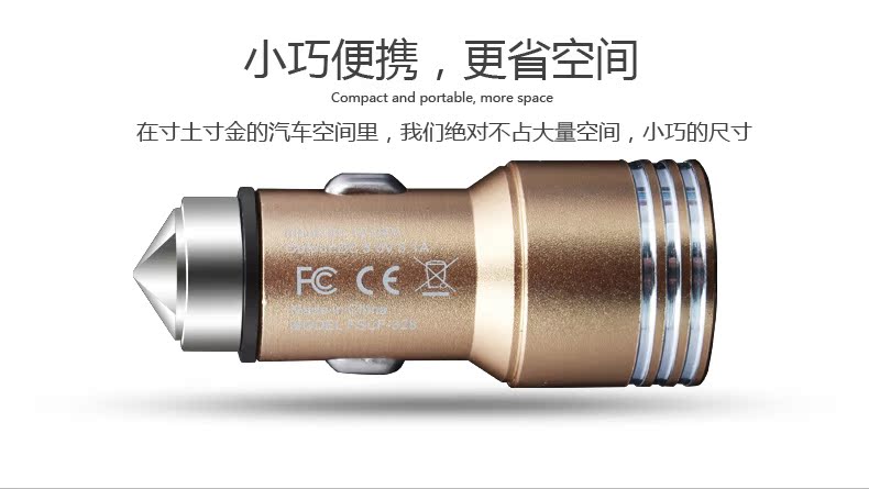 Chargeur téléphone de voiture - Ref 287306 Image 13