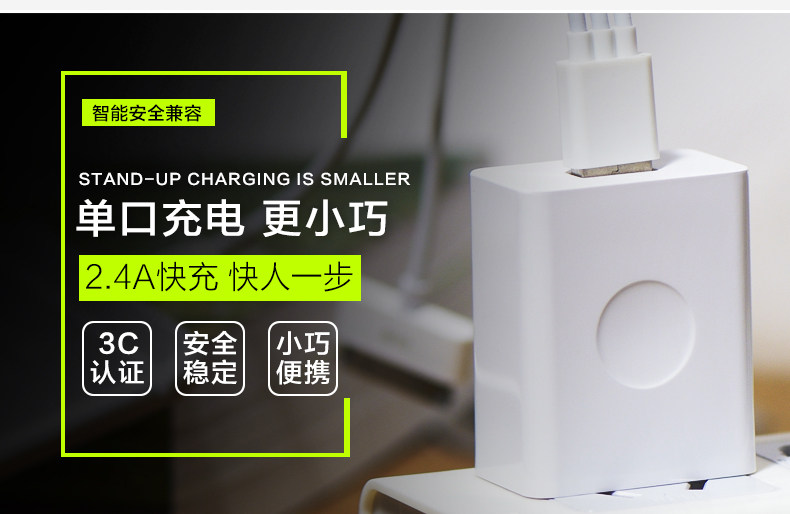 chargeur pour téléphones APPLE APPLE - Ref 1293235 Image 9