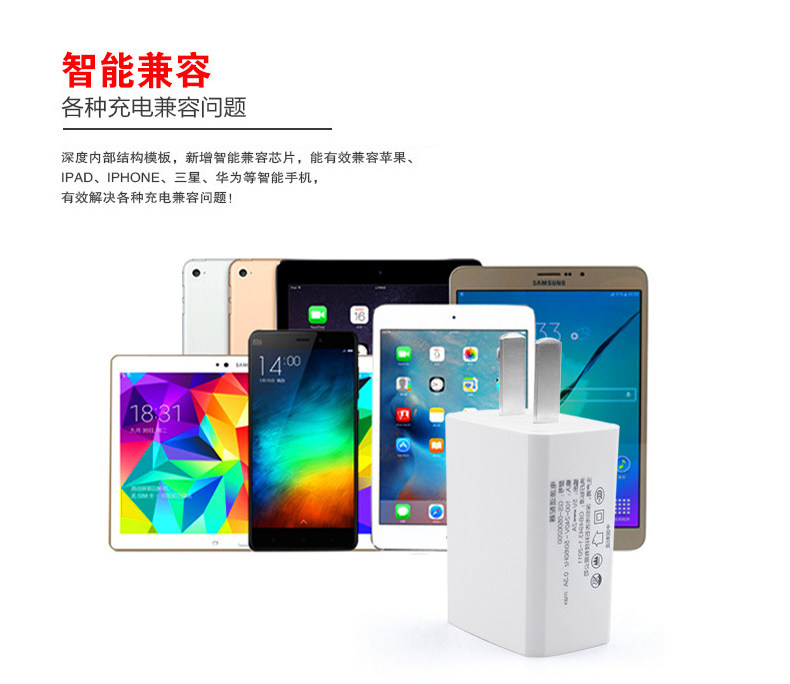 chargeur pour téléphones APPLE APPLE IPHONE6 PLUS - Ref 1291704 Image 14